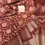 Kavyam (Mul Chanderi) - Brick red
