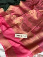 Rettapetta Heritage edition (Mysore silk) - Bottle green - Image 6