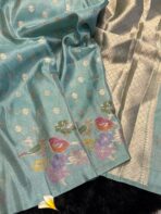 Mayura (Banaras silk) - Aqua blue