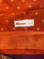 Lakshmi (Semi silk) - Violet - Image 6