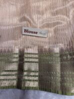 Swapnam (Silk cotton) - Ivory - Image 6