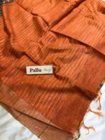 Semi Tussar silk - SY009 - Image 3