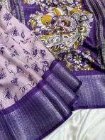 Smrithi (Dola silk) - Violet