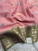 Swapnam (Silk cotton) - Baby pink - Image 4