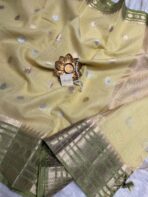 Swapnam (Silk cotton) - Lemon yellow - Image 3