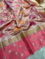 Meher (Banaras soft silk) - Candy pink - Image 2