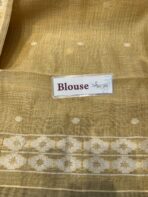 Pallavi (Muga - Jamdani) - Mustard - Image 5