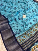 Smrithi (Dola silk) - Blue - Image 3
