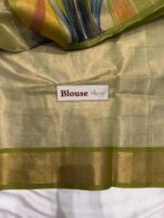 Hand-painted kasav tissue silk - SY106 - Image 4