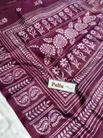 Block printed Raw silk - Wine - Image 4