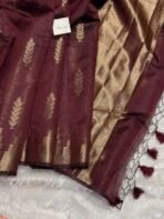 Athmika (Raw tissue silk) - Kaapi brown