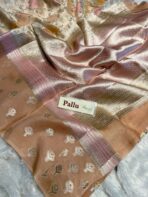 Meher (Banaras soft silk) - Amber rose - Image 5