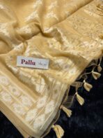 Pallavi (Muga - Jamdani) - Mustard - Image 4