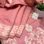 Pallavi (Muga - Jamdani) - Peach