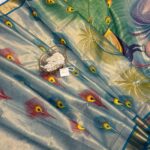 Hand-painted kasav tissue silk - SY109