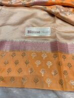 Meher (Banaras soft silk) - Marigold - Image 6