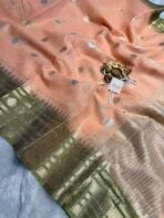Swapnam (Silk cotton) - Soft peach