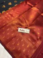 Soft Semi silk - SY004 - Image 3