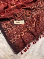 Amritham (Cotton silk) - SY003 - Image 4