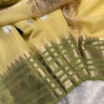 Swapnam (Silk cotton) - Lemon yellow