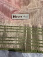 Swapnam (Silk cotton) - Baby pink - Image 6