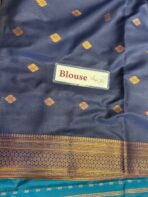 Soft Semi silk - SY012 - Image 4