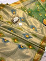 Hand-painted kasav tissue silk - SY106