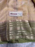 Swapnam (Silk cotton) - Lemon yellow - Image 5