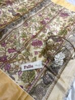 Soft Tissue silk - SY009 - Image 3
