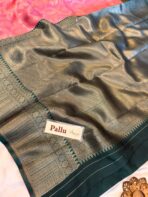 Manjari (Semi silk) - Rose Pink - Image 5