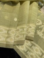 Pallavi (Muga - Jamdani) - Lemon green - Image 2