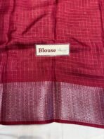 Smrithi (Dola silk) - Maroon - Image 5