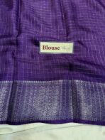 Smrithi (Dola silk) - Violet - Image 5