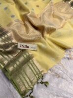 Swapnam (Silk cotton) - Lemon yellow - Image 4