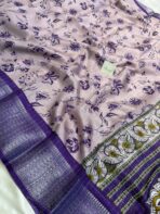 Smrithi (Dola silk) - Violet - Image 3