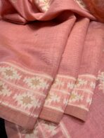 Pallavi (Muga - Jamdani) - Peach - Image 2
