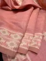 Pallavi (Muga - Jamdani) - Peach - Image 2