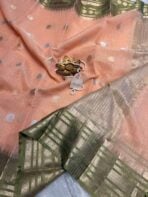 Swapnam (Silk cotton) - Soft peach - Image 3
