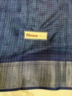 Smrithi (Dola silk) - Blue - Image 5