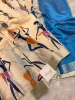 Warli whisperers (Cotton) - Royal blue