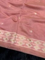 Pallavi (Muga - Jamdani) - Peach - Image 3