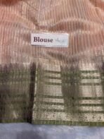 Swapnam (Silk cotton) - Soft peach - Image 6