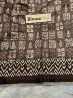Amritham (Cotton silk) - SY005 - Image 5
