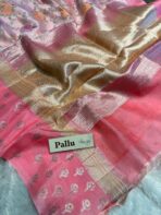 Meher (Banaras soft silk) - Candy pink - Image 5