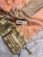 Swapnam (Silk cotton) - Soft peach - Image 5