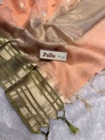 Swapnam (Silk cotton) - Soft peach - Image 5