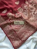 Sindhooram (Viscose Raw silk) - Image 5
