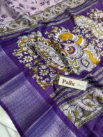 Smrithi (Dola silk) - Violet - Image 4