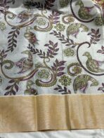 Soft Tissue silk - SY009 - Image 2