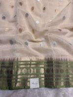 Swapnam (Silk cotton) - Ivory - Image 4
